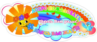 http://romahkadou.my1.ru/_si/0/s60934150.jpg